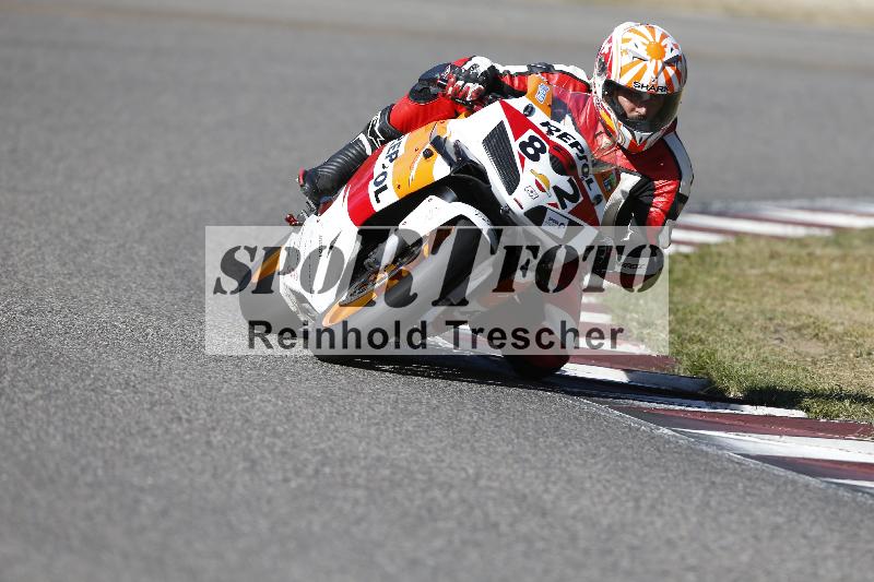 /46 27.09.2026  Speer Racing ADR/Gruppe gruen/82